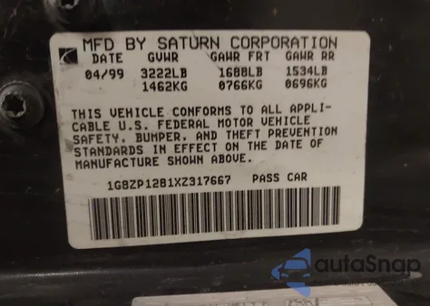 1999 Saturn Sc1 из США, поврежденный, VIN 1G8ZP1281XZ317667